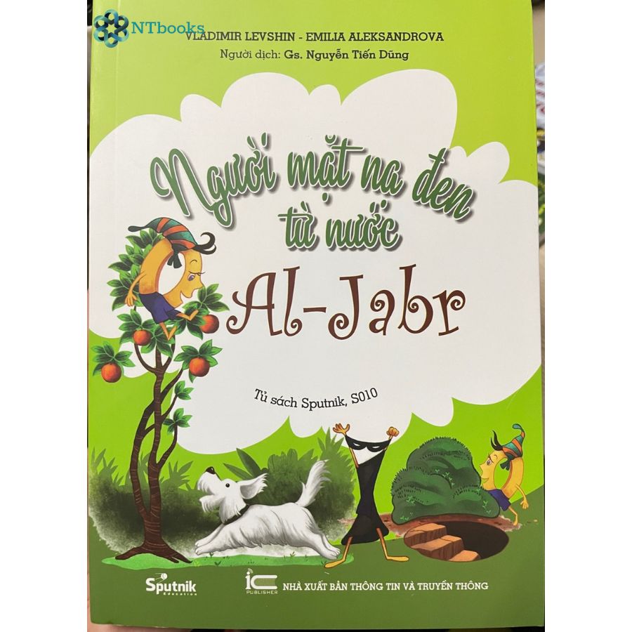 Sách Người mặt nạ đen ở nước Al-Jabr