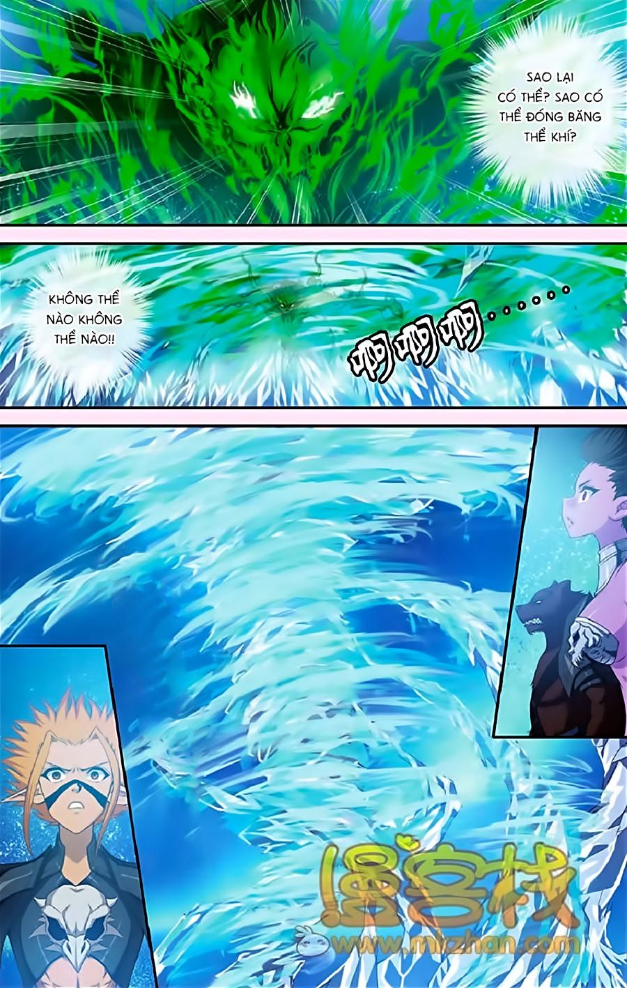 thâu tinh cửu nguyệt thiên chapter 331 11