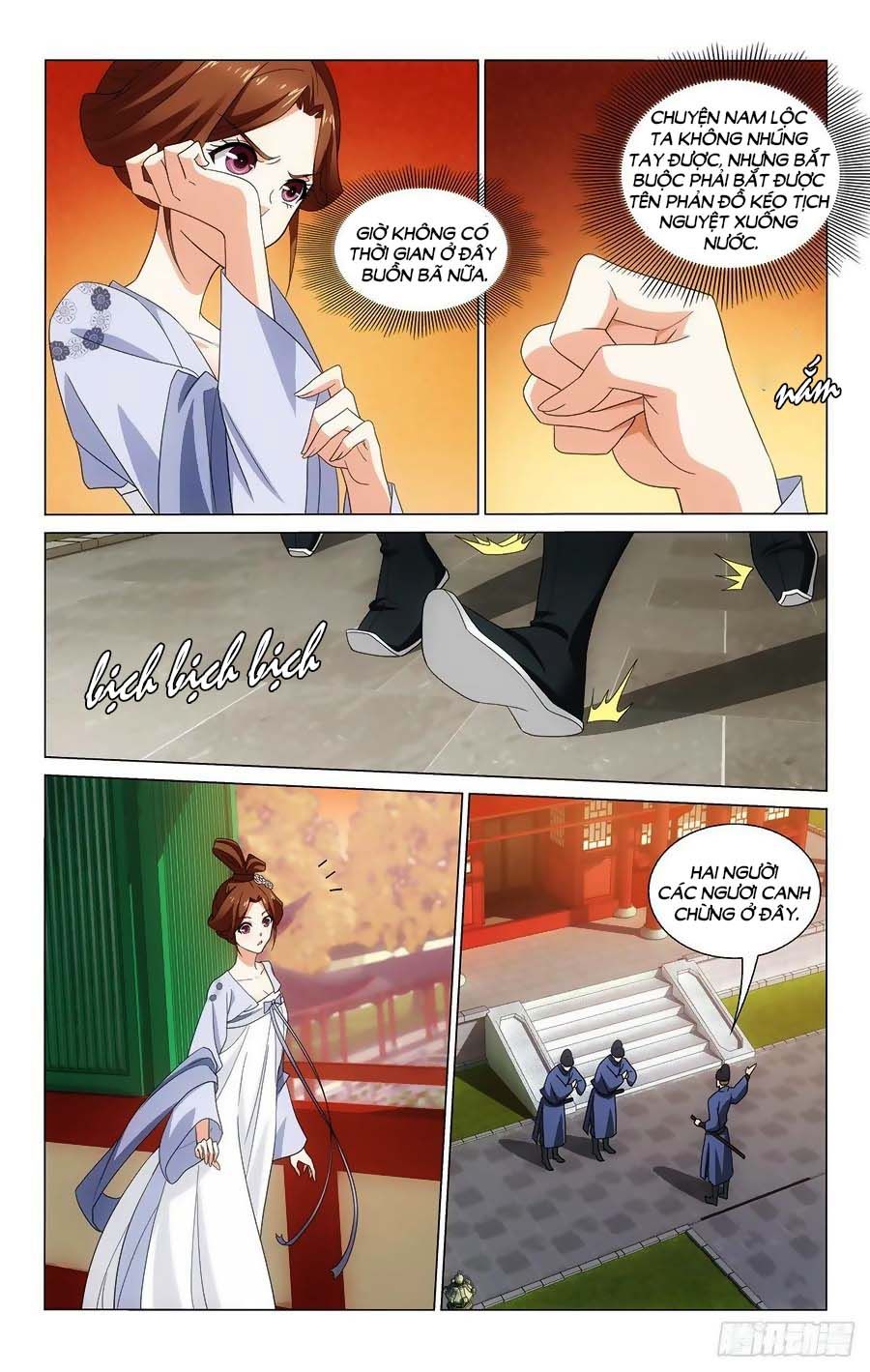 vương gia! không nên a! chapter 351 2