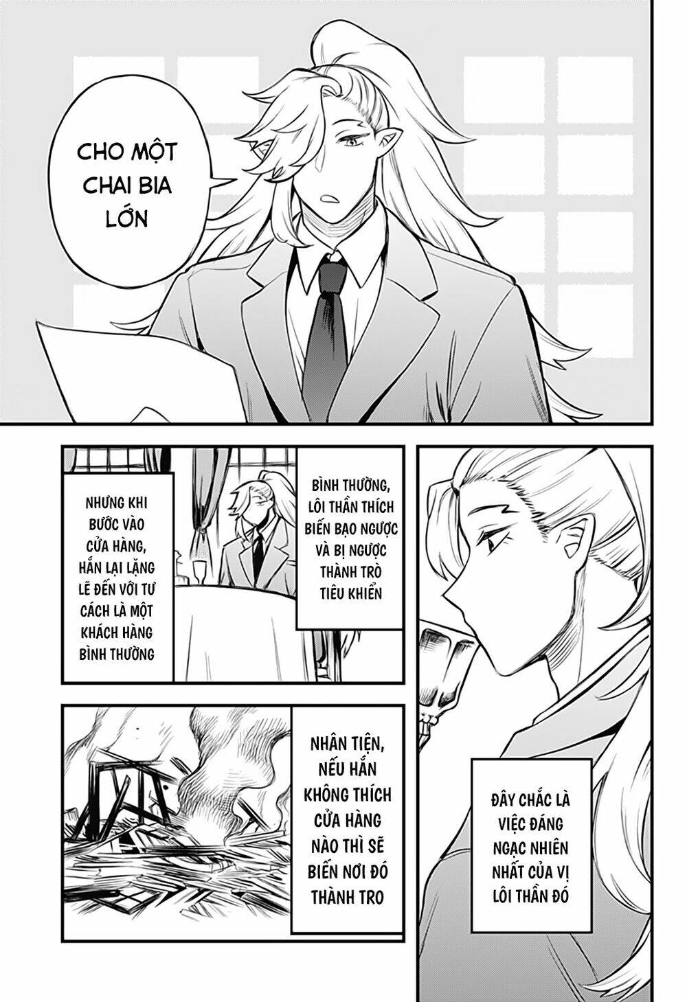 kami no manimani chapter 32.5 4