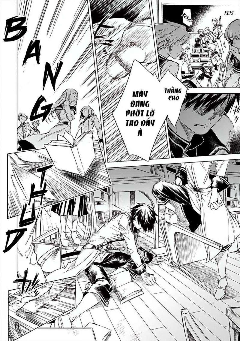 ori of the dragon chain – “heart” in the mind chapter 19 20