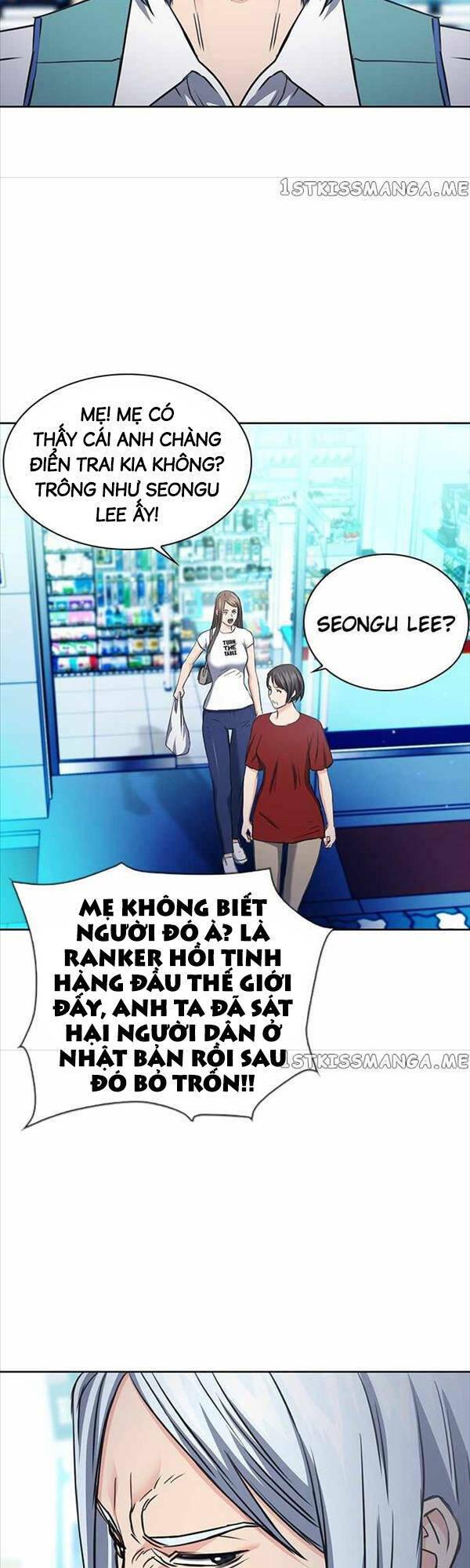 druid tại ga seoul - người hóa thú chapter 96 14