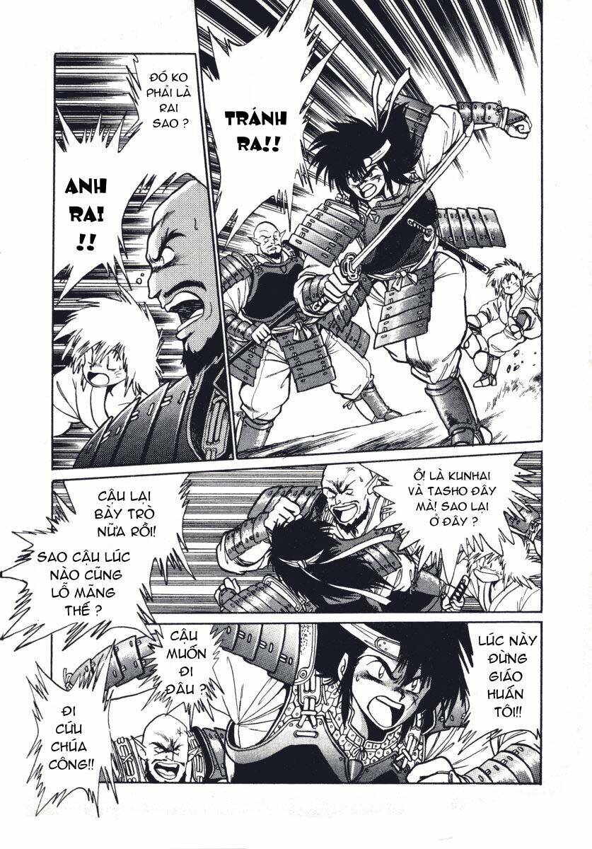 ginga sengoku gunyuuden rai chapter 5 8