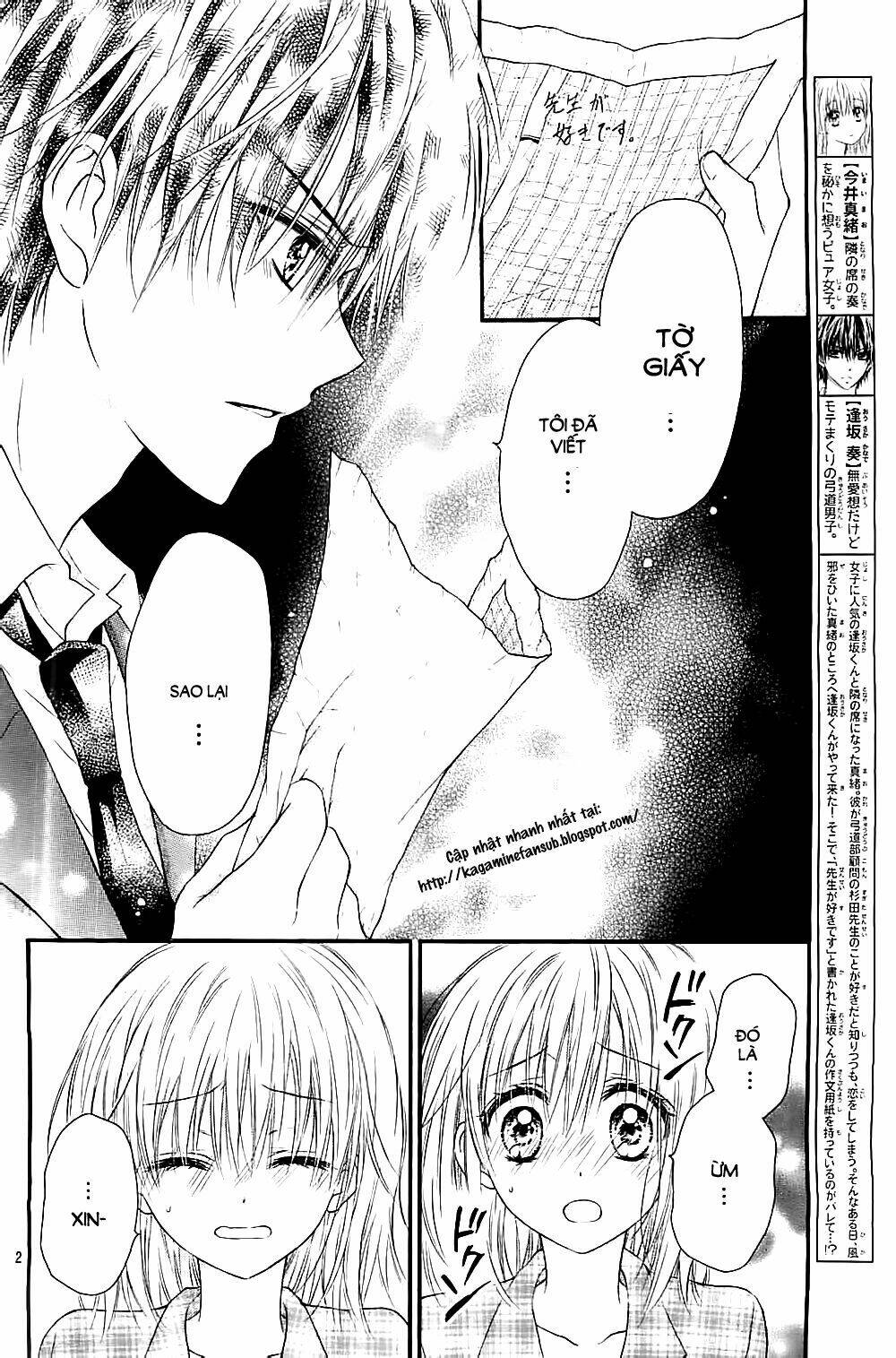 hatsukoi dandelion chapter 3 3