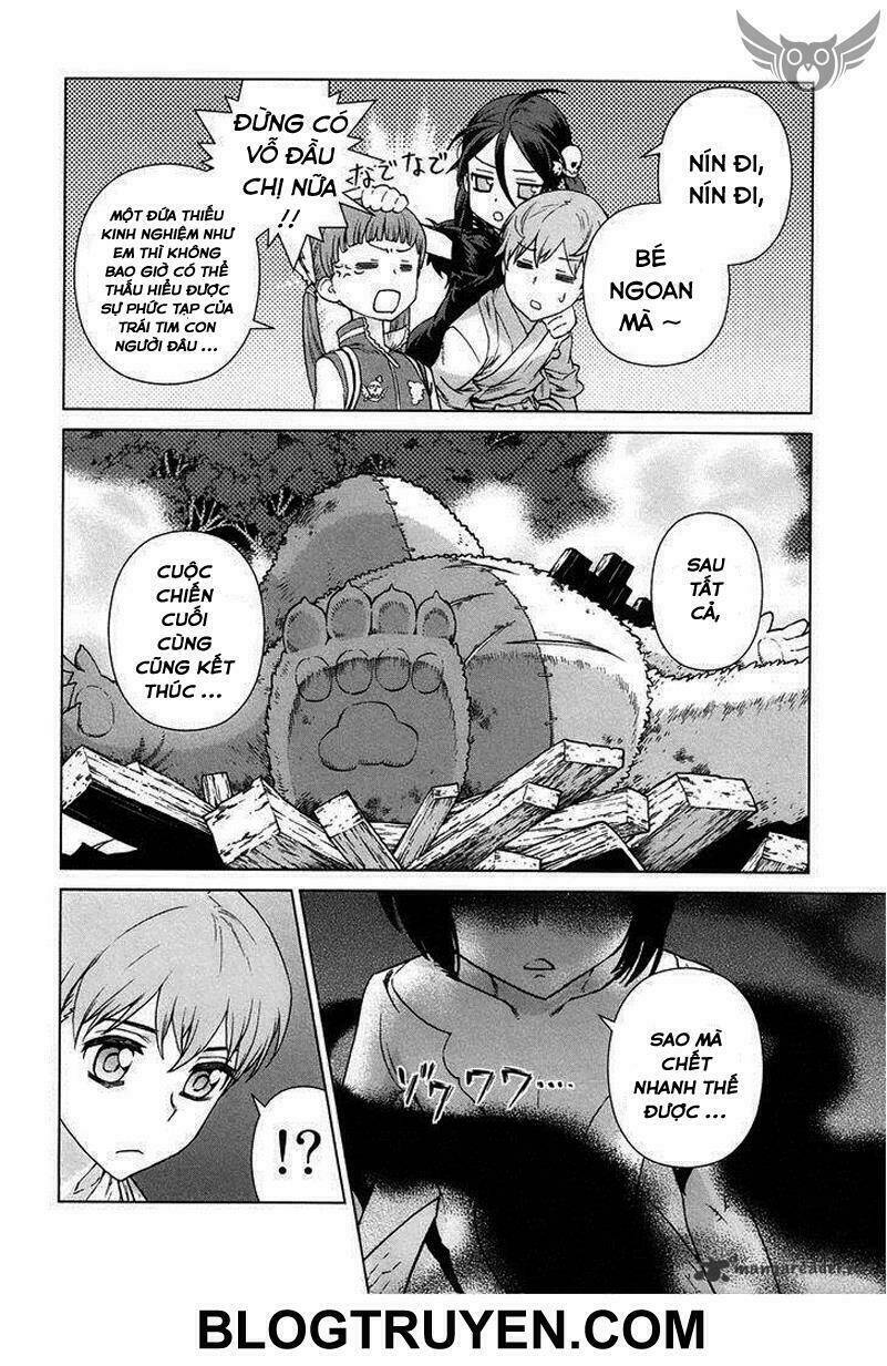 celestial clothes chapter 11 19