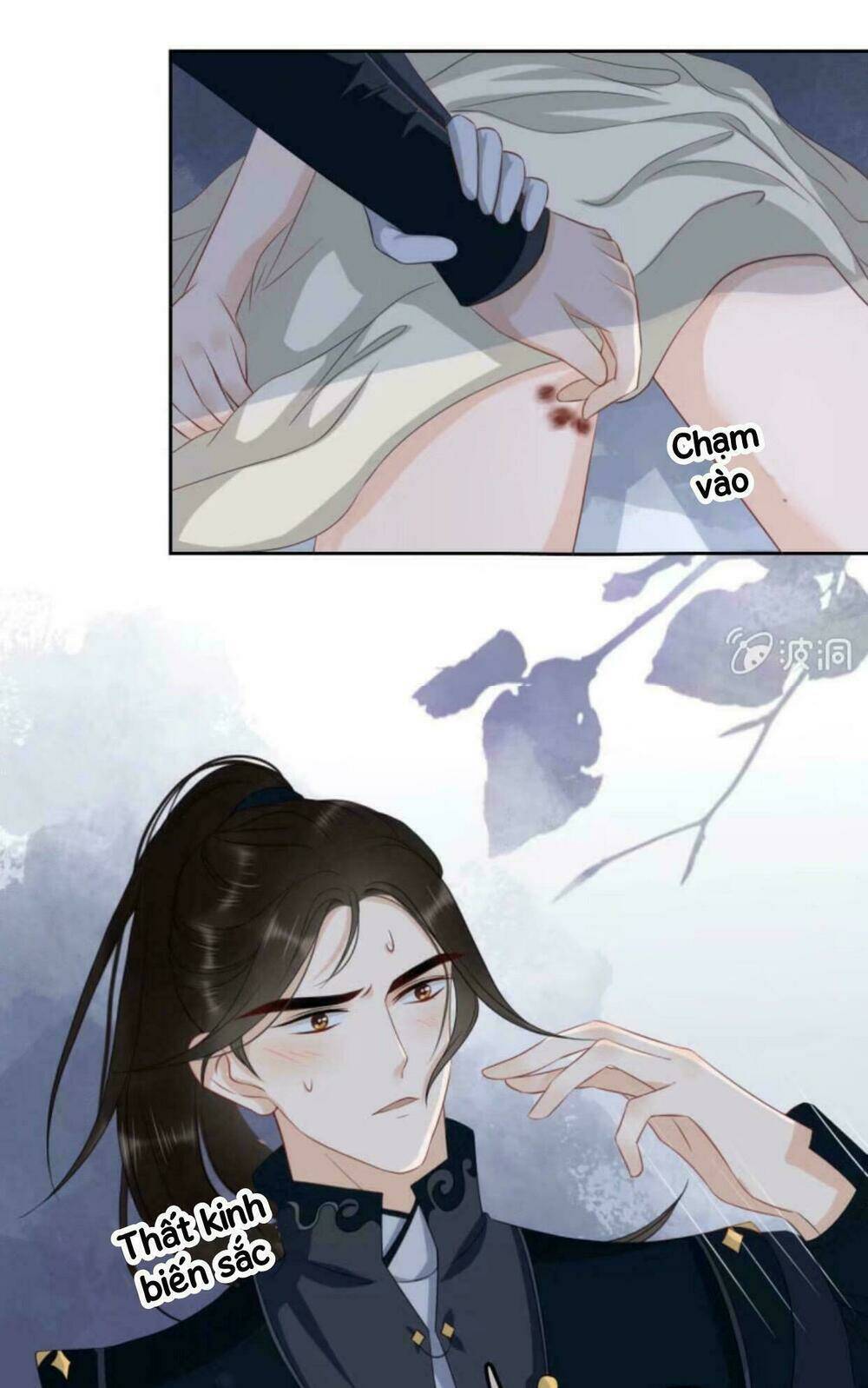 sủng phi của vương chapter 43 20