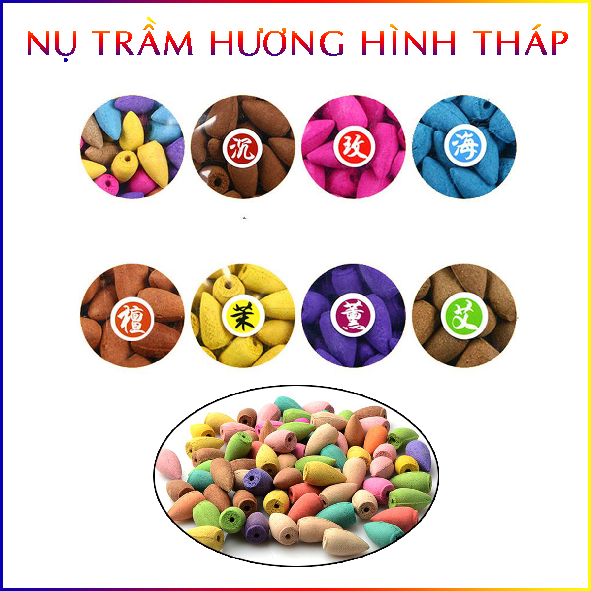 Nụ Trầm Hương Hình Tháp Bộ Từ 45 Đến 50 Viên
