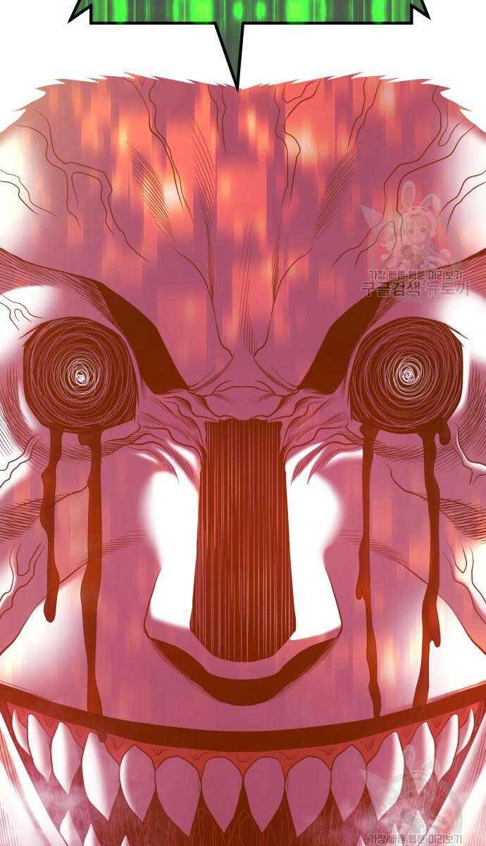 Gậy Gỗ Cấp 99+ chapter 81.6 9