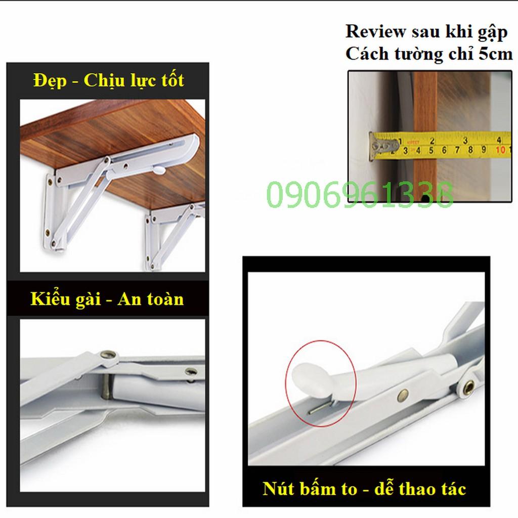 Bản lề gấp thông minh 20cm