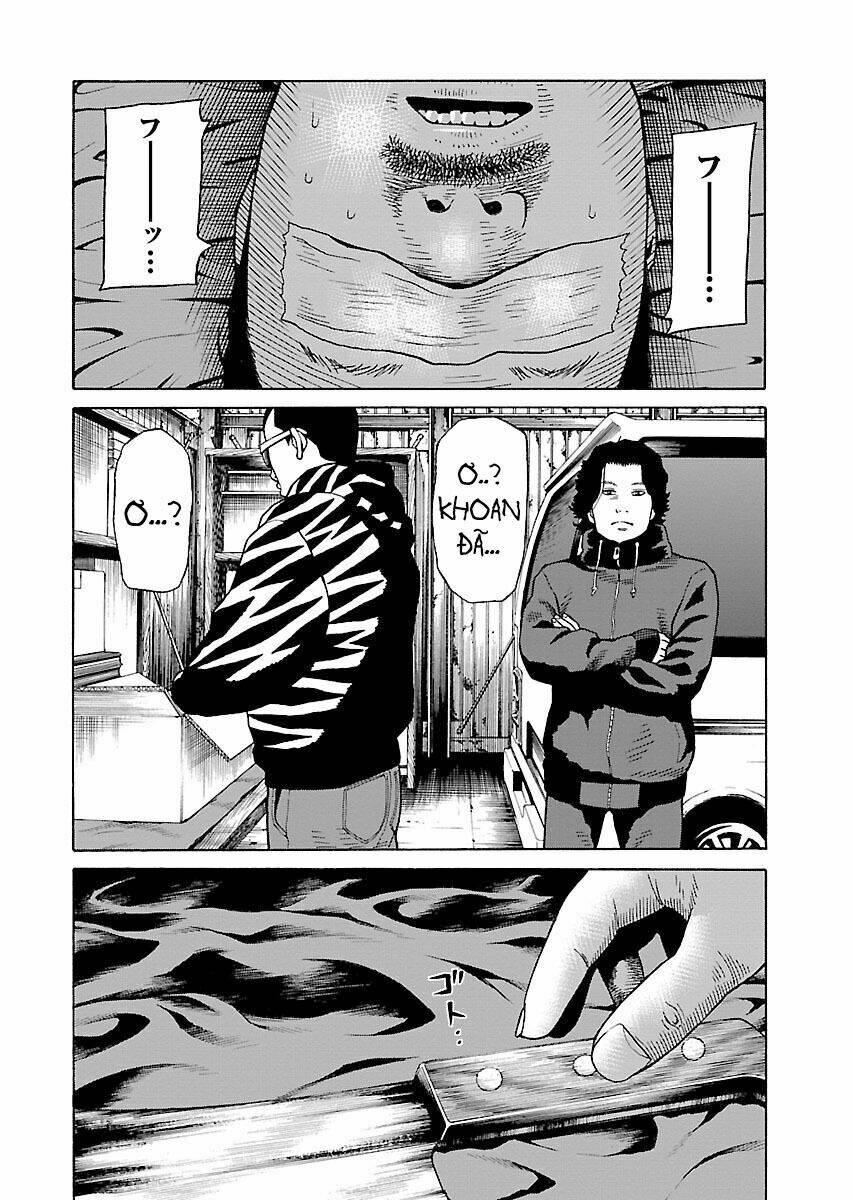 the scum of good and evil chapter 23 7