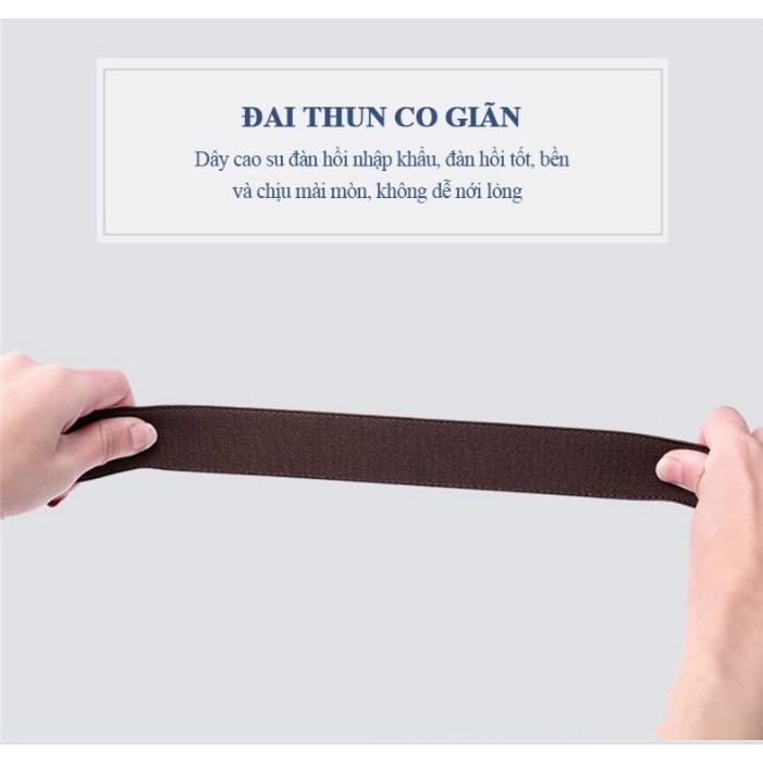 Thắt lưng điều chỉnh tự do unisex