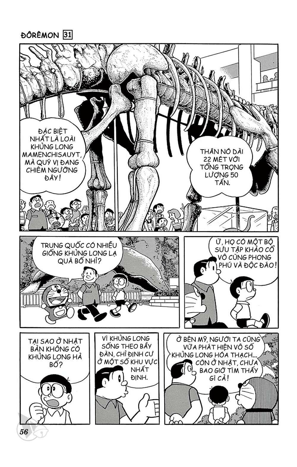 doraemon chapter 553 3