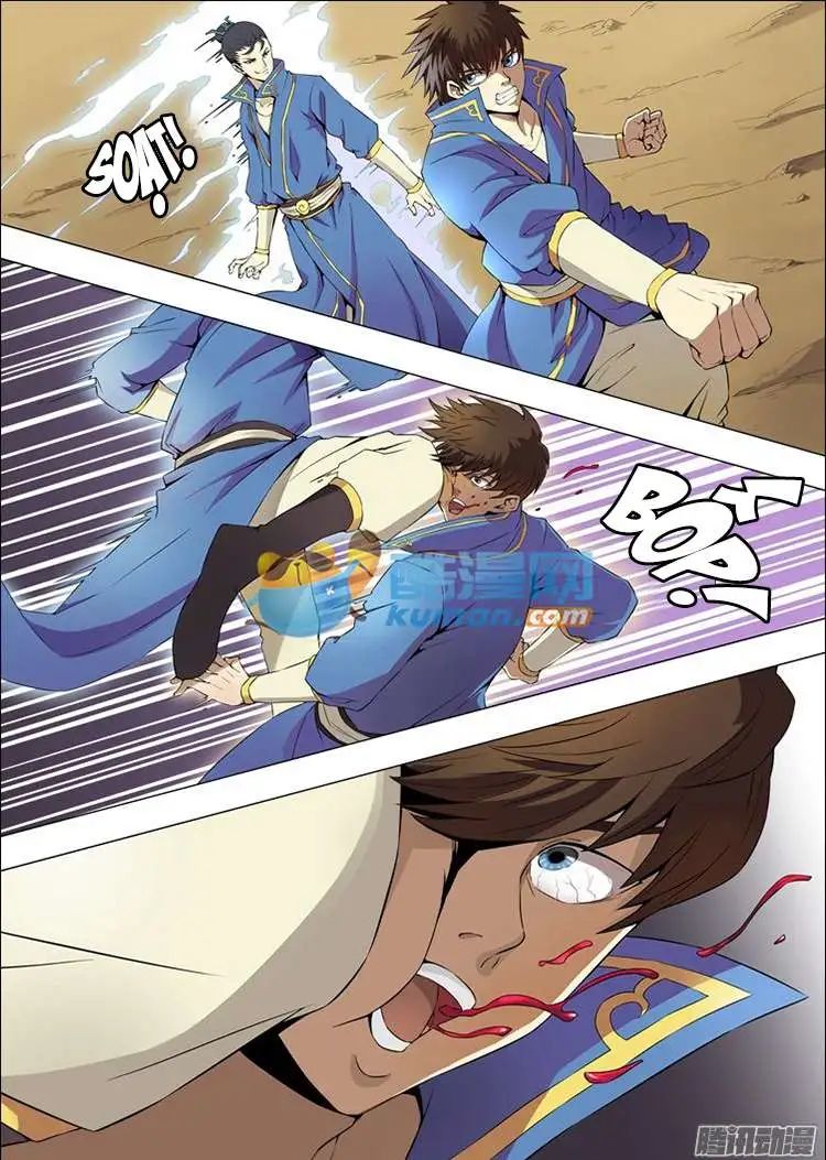 tuyệt thế võ thần chapter 0 18