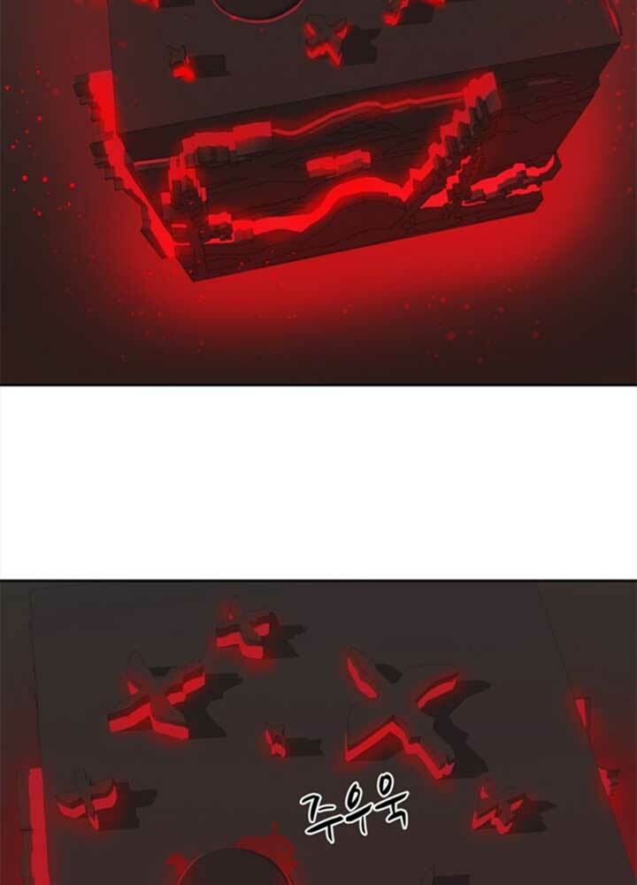 bậc thầy kiếm sư 2: arachi dị nhân đầu tiên chapter 2 133