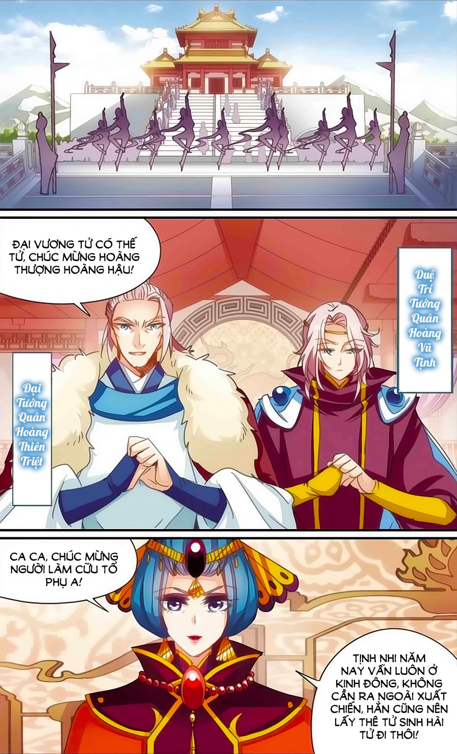 khuynh quốc yêu sủng chapter 34.1 9