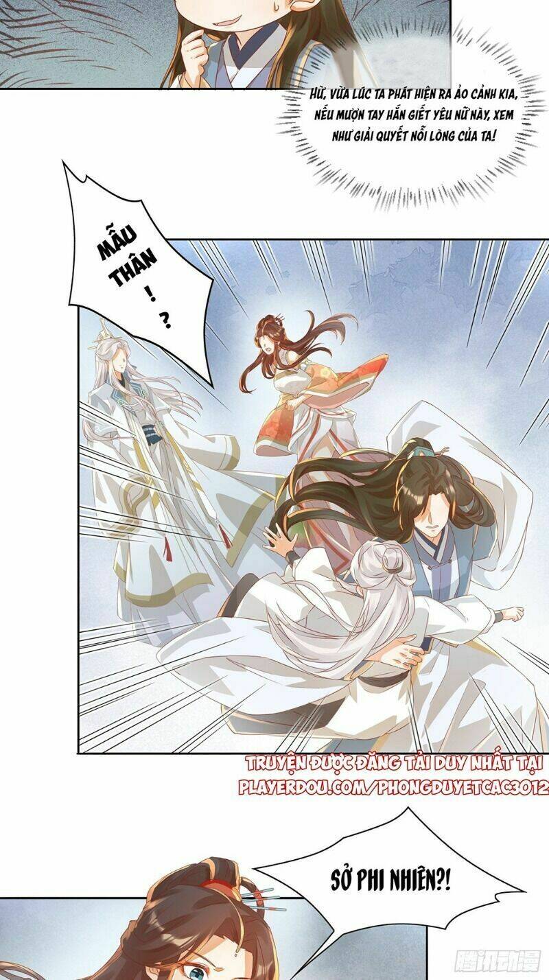 nghe nói ta là hợp hoan lão tổ? chapter 31 20