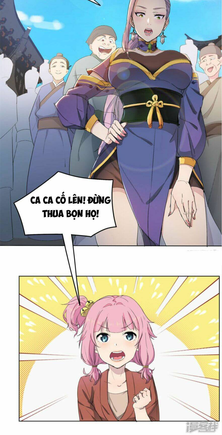 cửu tiêu chí thánh chapter 1 23