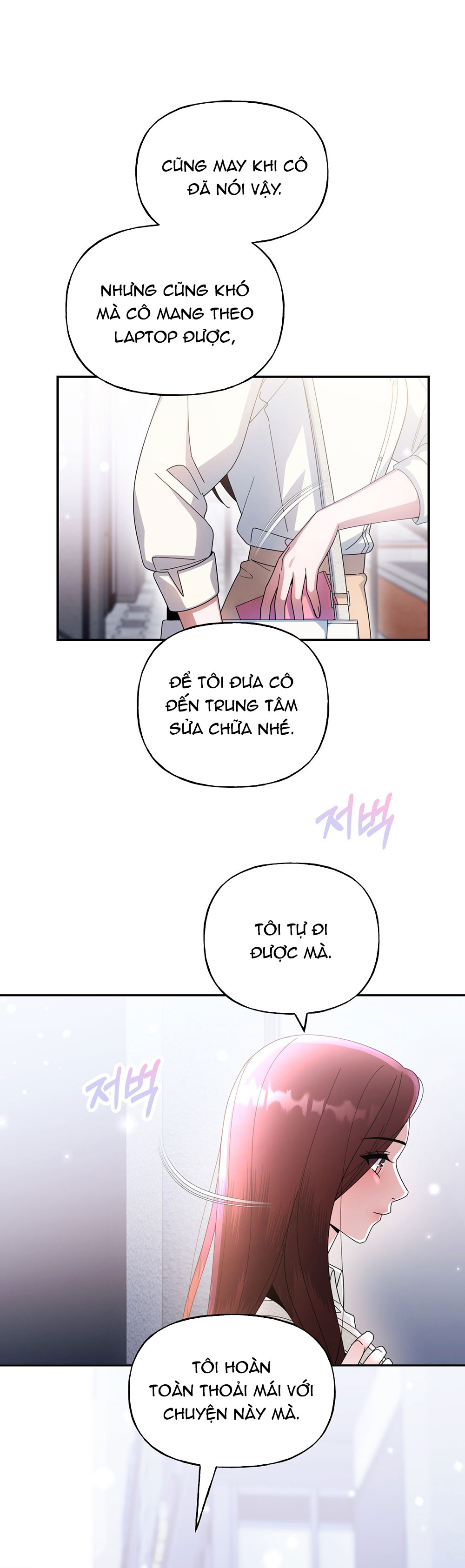 [18+] tiền bối ngạo mạn chapter 10.2 1