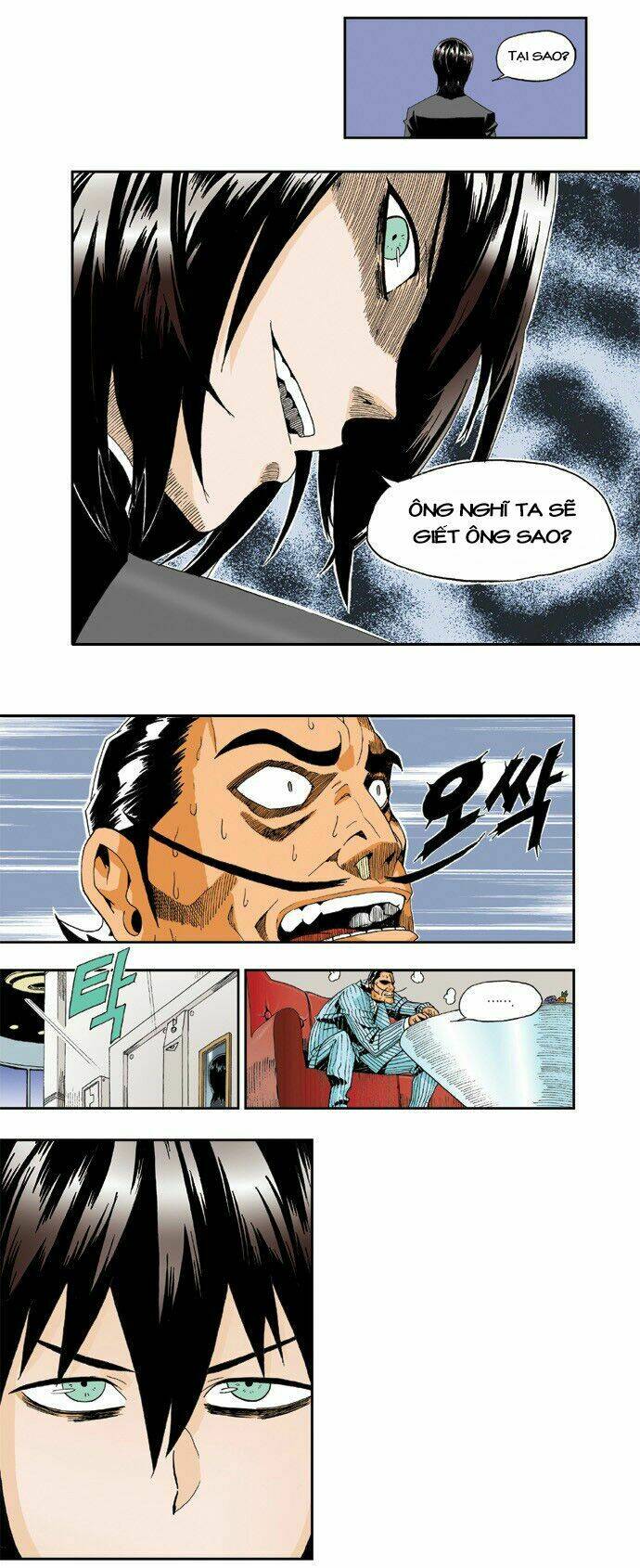 space china dress chapter 14 18