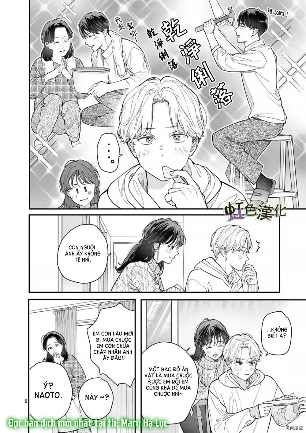 [18+] bộ con gái thì không công được sao? chapter 32 10