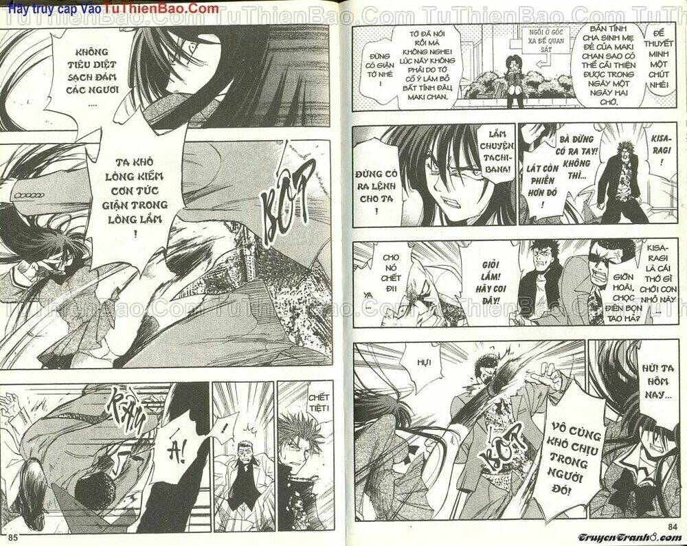 wchange chapter 1 43