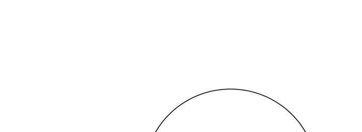 công chúa của loài chim chapter 51.1 2