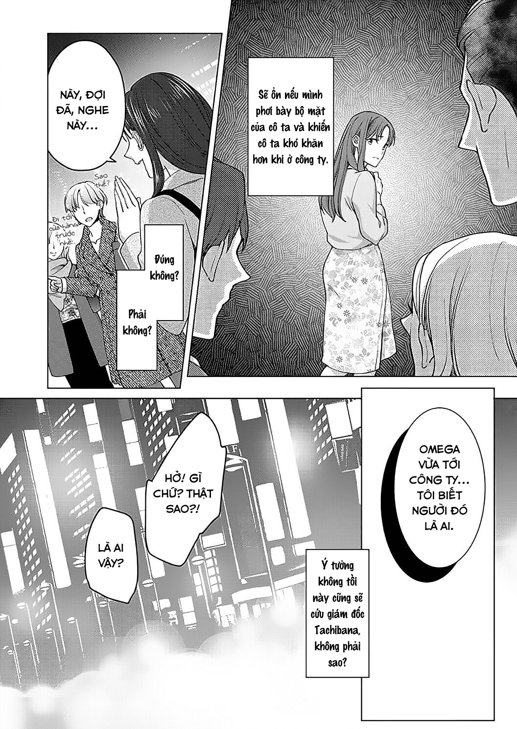 vận mệnh phát tình~ lí do trói buộc alpha ưu tú~ chapter 15 22