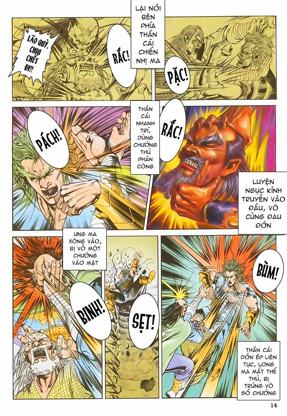 nghĩa dũng môn chapter 42 14