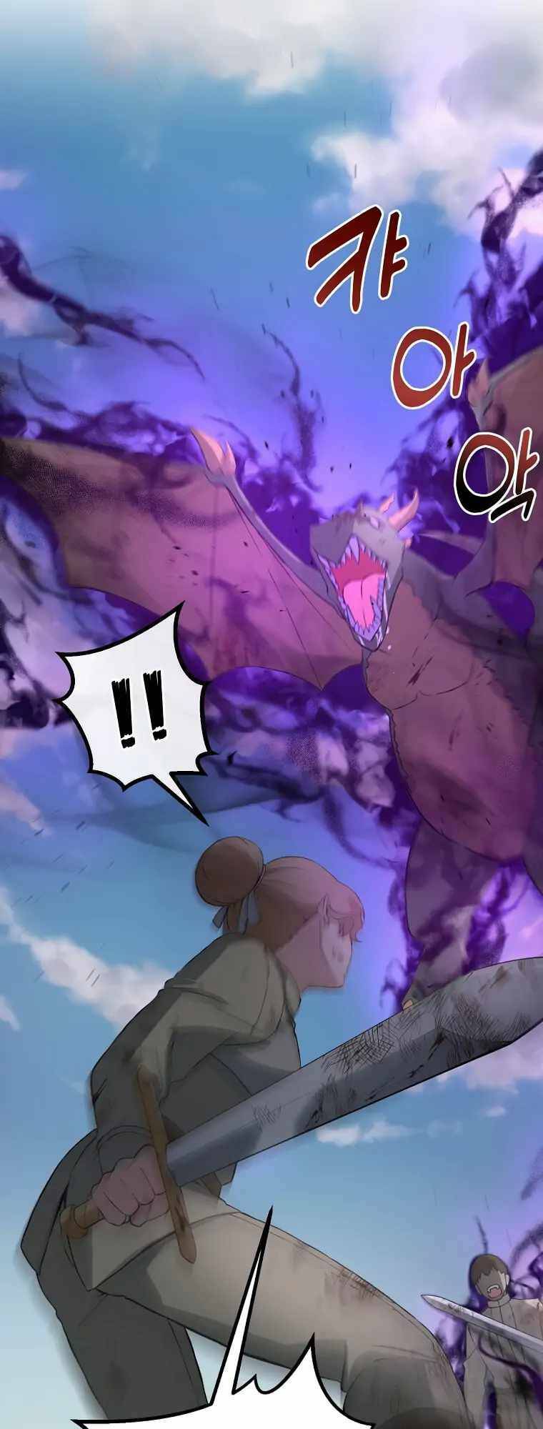 bách kiếp cường giả chapter 19 20