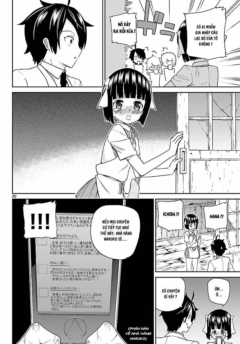 ichiba kurogane wa kasegitai chapter 2 20