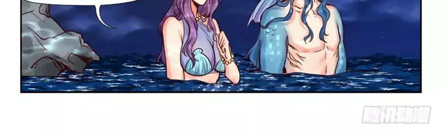 Luôn Có Yêu Quái Chapter 222 60