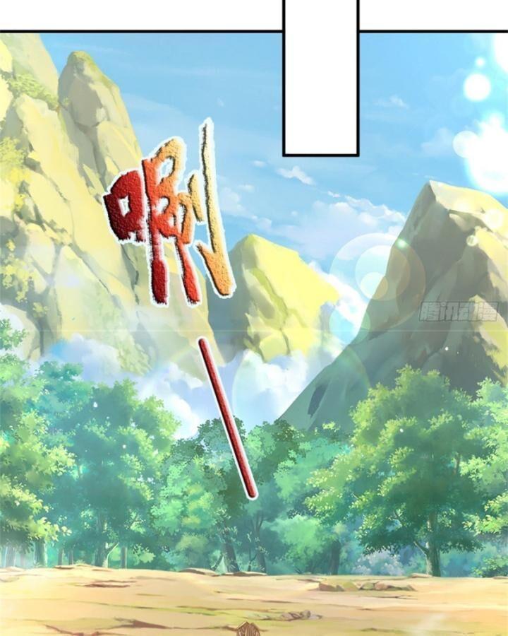 ta trở về từ thế giới tu tiên chapter 249 23