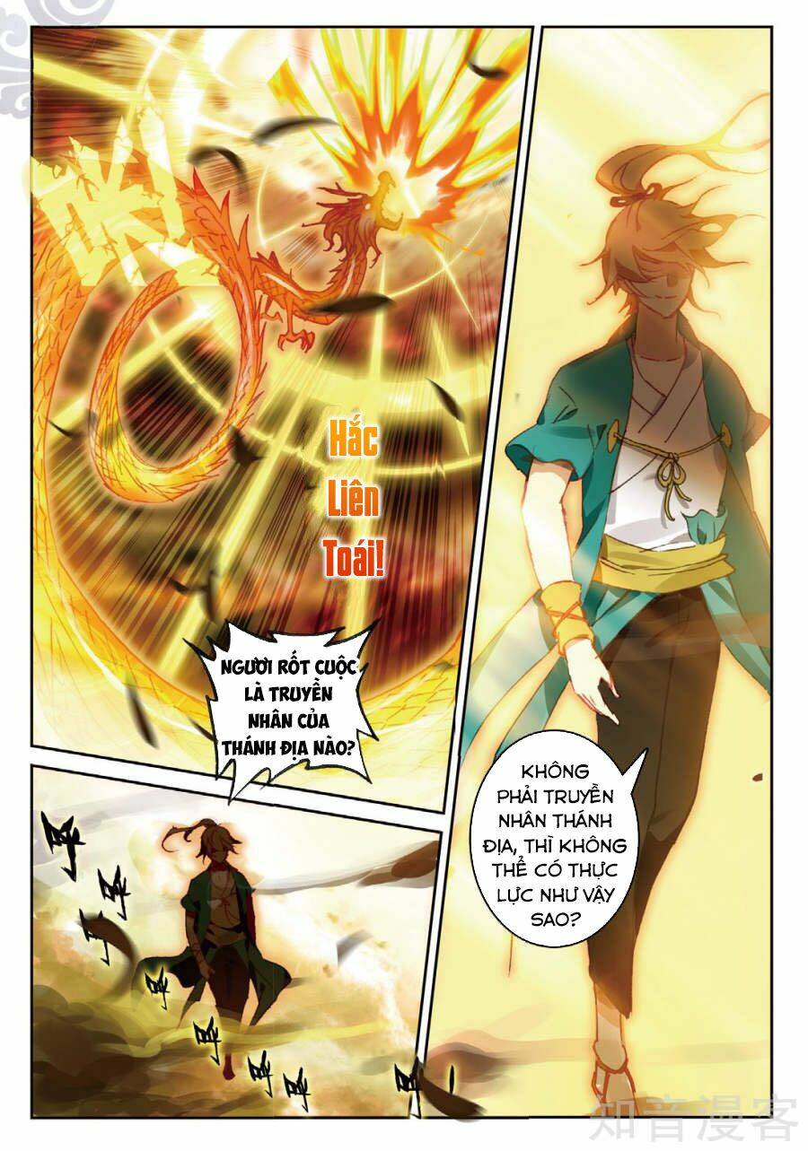 già thiên chapter 83 13