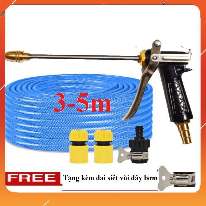 ️Evoucher Bộ dây vòi xịt nước rửa xe,tưới cây ,tăng áp 3 lần,loại 3m,5m 206318 đầu đồng,cút,nối nhựa đen+ đai