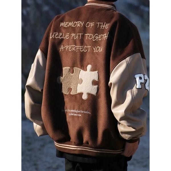 Áo khoác Bomber A nỉ bông /Nâu choco/ Nam nữ unisex, Áo khoác bomber jacket nam nữ phối Nâu tay da shop thêu Lucky 2 lớp, chất nỉ bông siêu đẹp _ hình thật có clip