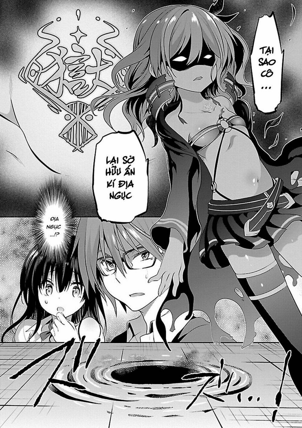 oshioki x-cute chapter 8 37