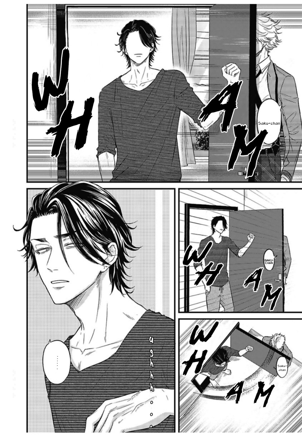 anh đào của một người chapter 2 4