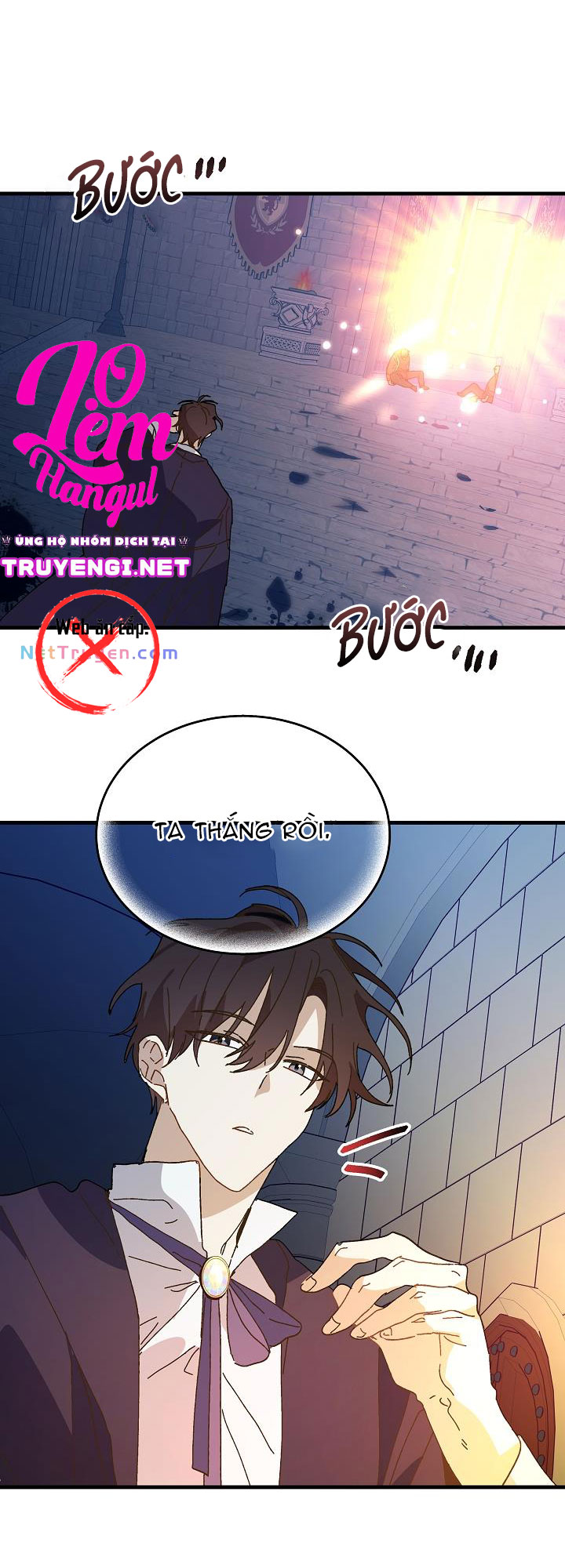 công chúa giả điên chapter 25 40