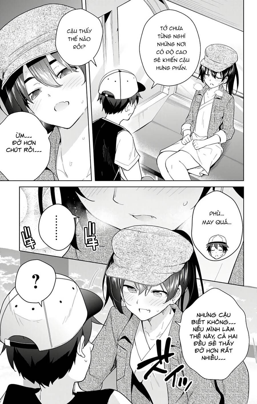 dokyuu hentai hxeros chapter 44 16