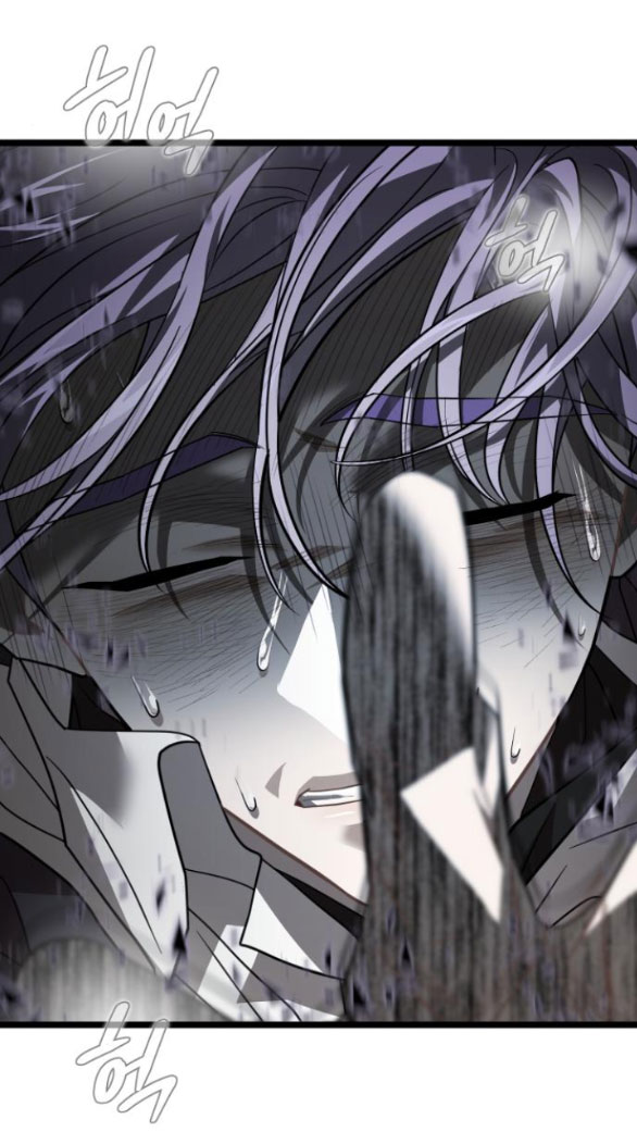 dark moon - tế đàn ánh trăng chapter 66.2 46