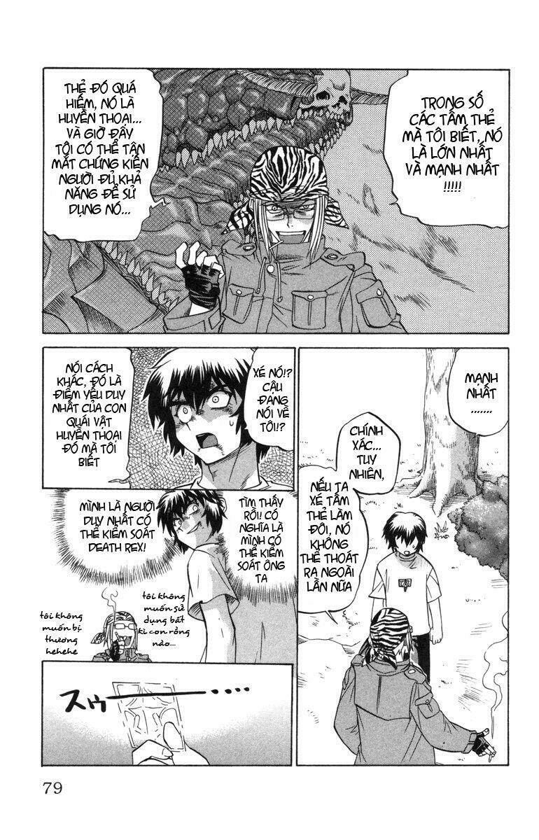 chaosic rune chapter 12 16