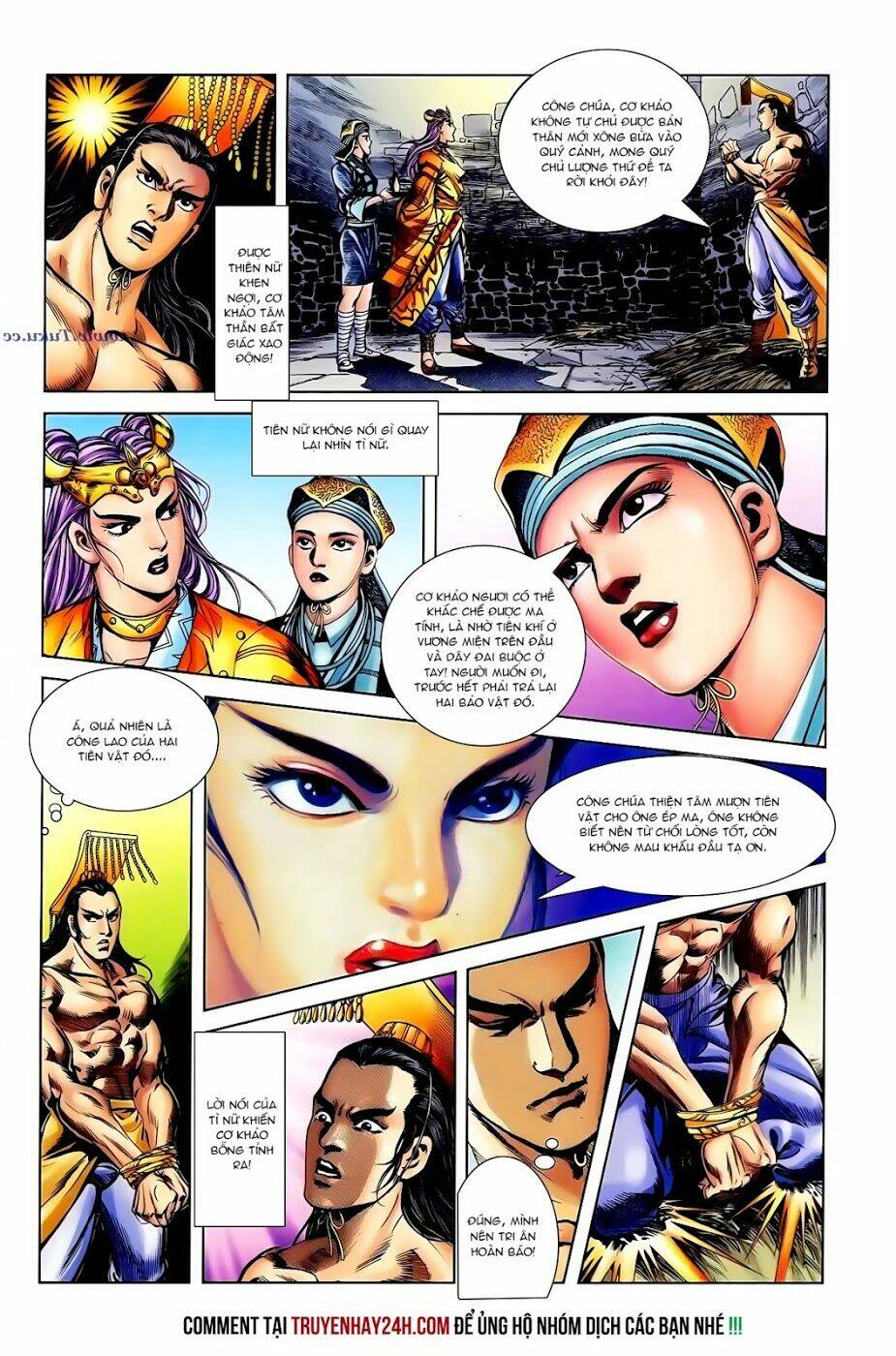 thiên tử truyền kỳ 1 - cơ phát khai chu bản chapter 104 9