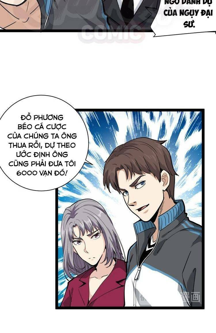 hồi xuân tiểu độc y chapter 32 12