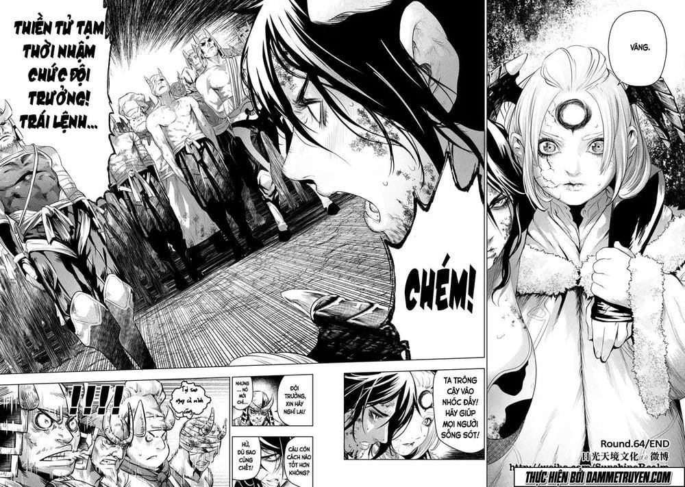 gift ± chapter 63.5 10