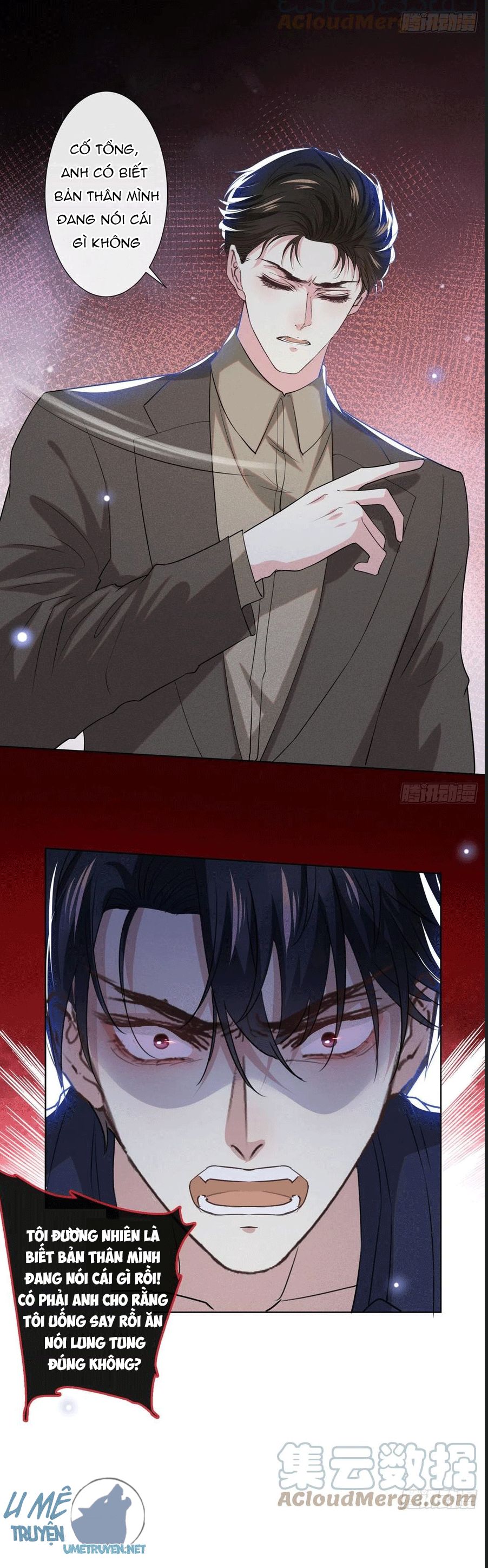 anh ấy gọi tôi là hắc liên hoa chapter 99 12