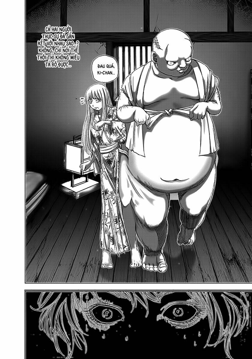 edogawa ranpo ijinkan chapter 86 19