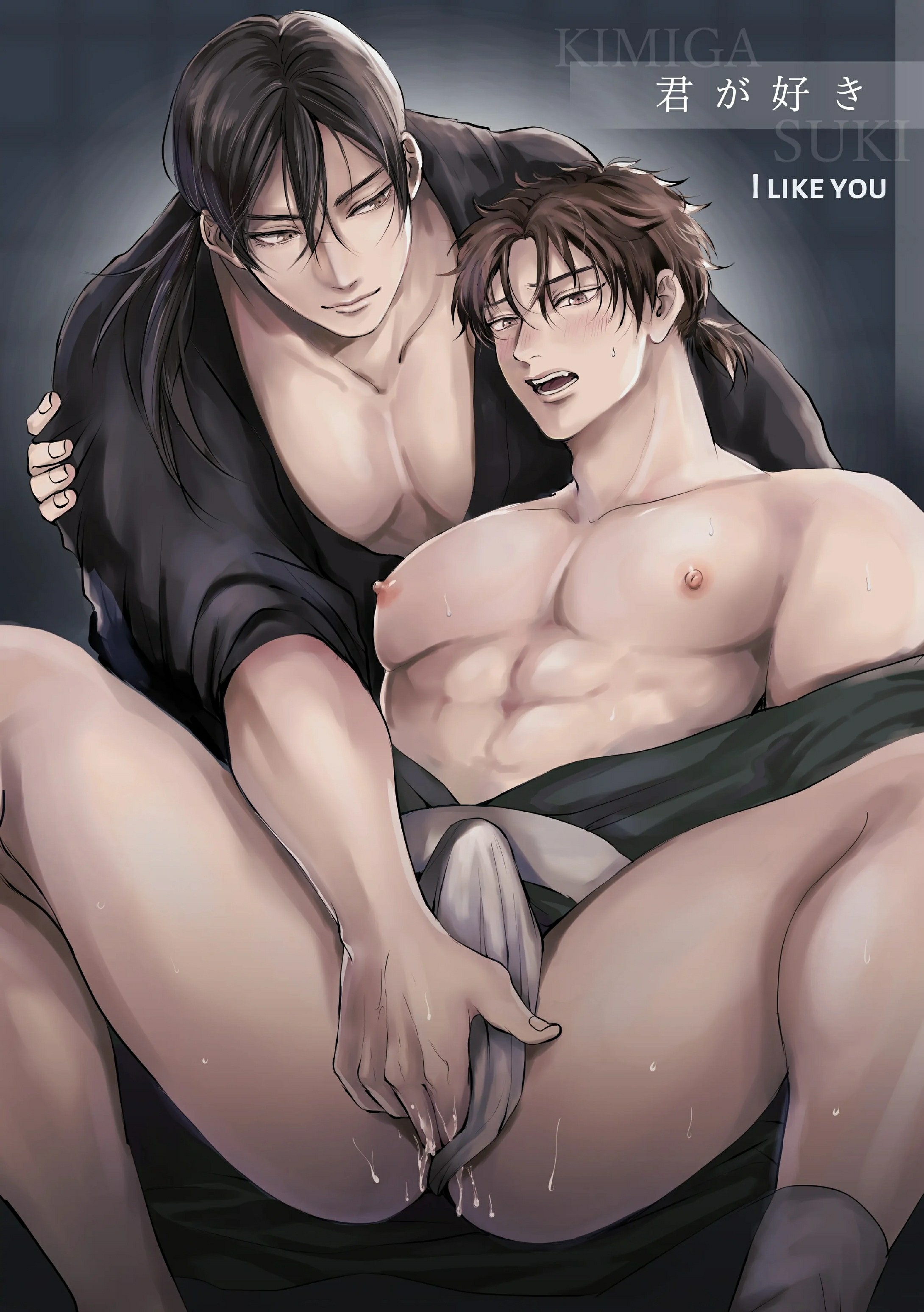 tớ thích cậu chapter 0 2