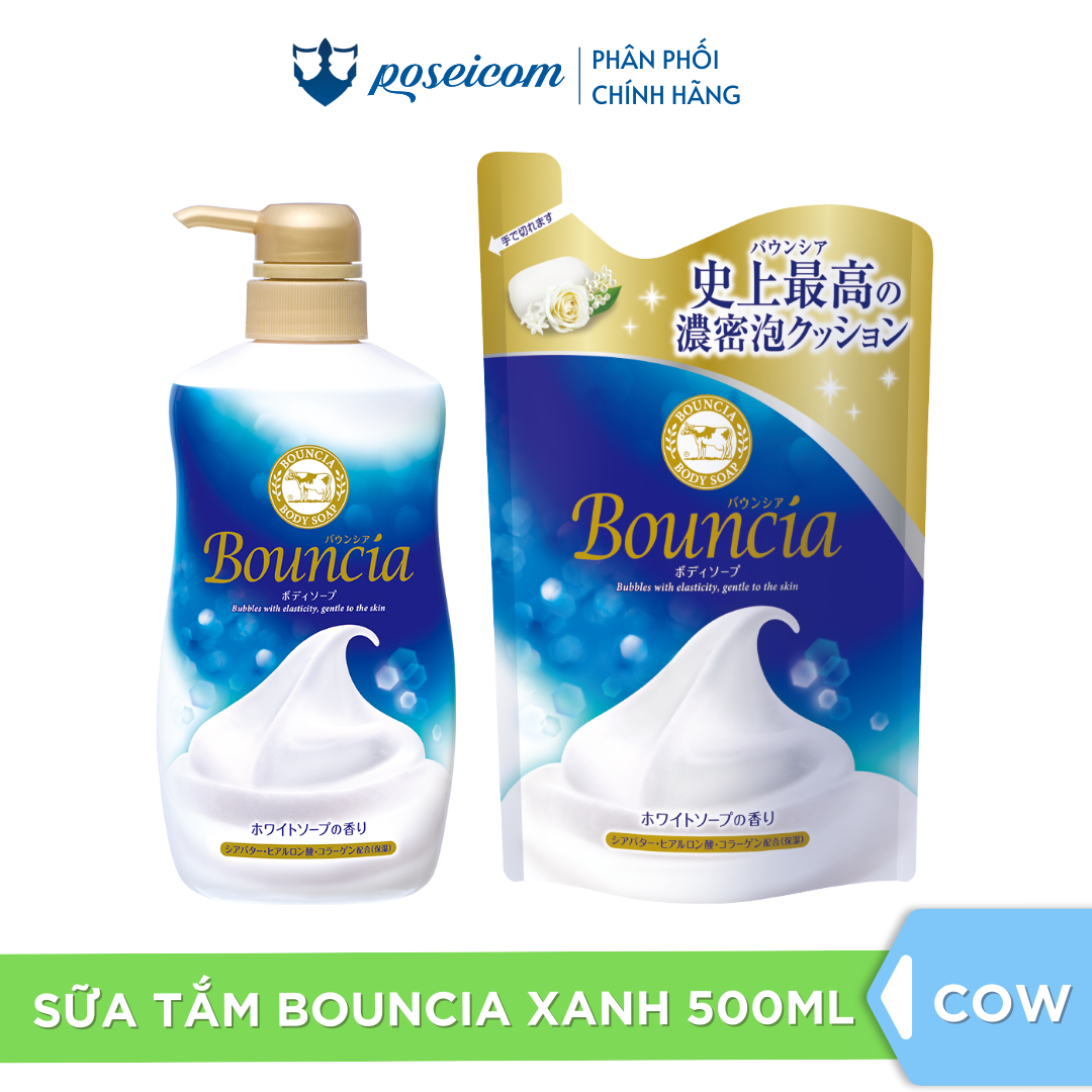 Sữa Tắm Bouncia Body Soap Cow dưỡng ẩm sáng sa chiết xuất từ sữa bò Hương Hoa Hồng siêu tạo bọt 500ml