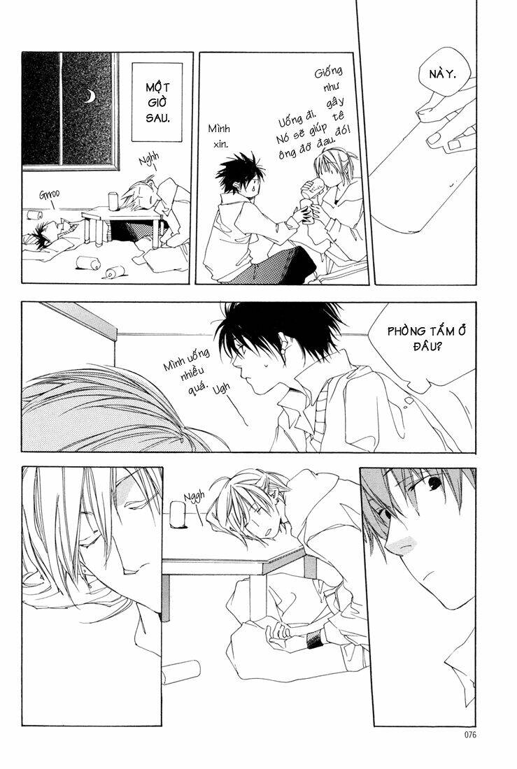 kokoro kikai chapter 2 12