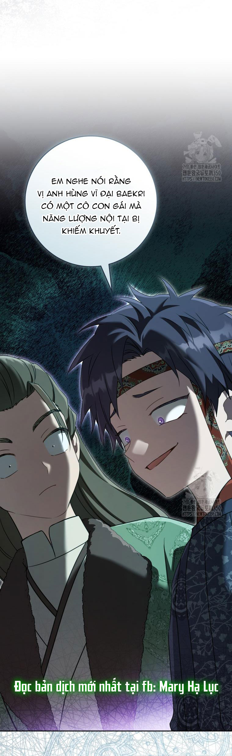 trở thành đứa cháu gái bị ghẻ lạnh trong gia tộc võ giả hùng mạnh chapter 69.2 9